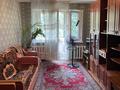 2-бөлмелі пәтер · 46.6 м² · 4/4 қабат, мкр №6 45 — Койчуманова, бағасы: 28 млн ₸ в Алматы, Ауэзовский р-н — фото 4