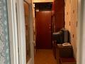 2-бөлмелі пәтер · 46.6 м² · 4/4 қабат, мкр №6 45 — Койчуманова, бағасы: 28 млн ₸ в Алматы, Ауэзовский р-н — фото 6