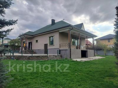 Отдельный дом · 5 комнат · 200 м² · 18 сот., мкр Нур Алатау за 280 млн 〒 в Алматы, Бостандыкский р-н