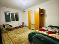 3-комнатная квартира · 67.3 м² · 5/5 этаж, мкр Тастак-2, аносова за 41 млн ₸ в Алматы, Алмалинский р-н — фото 3