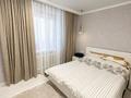3-бөлмелі пәтер · 70 м² · 1/5 қабат, Жарокова — Хабарласыңыздар!, бағасы: 57.6 млн ₸ в Алматы — фото 3