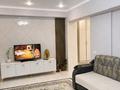 3-бөлмелі пәтер · 70 м² · 1/5 қабат, Жарокова — Хабарласыңыздар!, бағасы: 57.6 млн ₸ в Алматы