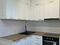 3-бөлмелі пәтер · 70 м² · 1/5 қабат, Жарокова — Хабарласыңыздар!, бағасы: 57.6 млн ₸ в Алматы — фото 5
