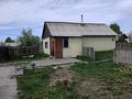 Отдельный дом · 2 комнаты · 35 м² · 11 сот., 2-ая Арычная 13 за 4.5 млн ₸ в Усть-Каменогорске, Ульбинский