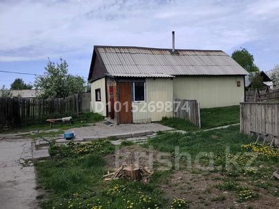 Жеке үй · 2 бөлме · 35 м² · 11 жүзд., 2-ая Арычная 13, бағасы: 4.5 млн ₸ в Усть-Каменогорске, Ульбинский