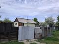 Отдельный дом · 2 комнаты · 35 м² · 11 сот., 2-ая Арычная 13 за 4.5 млн ₸ в Усть-Каменогорске, Ульбинский — фото 3