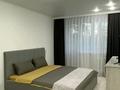 1-бөлмелі пәтер · 38 м² · 3/5 қабат, мкр 4 14, бағасы: 12 000 ₸ в Уральске — фото 9