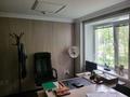 Офисы · 57.5 м² за 23.5 млн 〒 в Кокшетау — фото 13