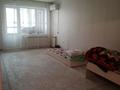 1-комнатная квартира · 45 м² · 6/9 этаж, Нур Актобе 22в за 10.5 млн ₸ — фото 2