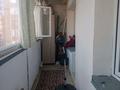 1-комнатная квартира · 45 м² · 6/9 этаж, Нур Актобе 22в за 10.5 млн ₸ — фото 9