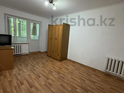 1-комнатная квартира · 30.3 м² · 1/4 этаж, Прокофьева 8 — Брусиловского за 24 млн ₸ в Алматы, Алмалинский р-н