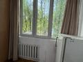 1-комнатная квартира · 30.3 м² · 1/4 этаж, Прокофьева 8 — Брусиловского за 25.9 млн ₸ в Алматы, Алмалинский р-н — фото 9