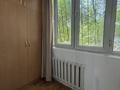 1-комнатная квартира · 30.3 м² · 1/4 этаж, Прокофьева 8 — Брусиловского за 25.9 млн ₸ в Алматы, Алмалинский р-н — фото 10