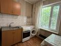 1-комнатная квартира · 30.3 м² · 1/4 этаж, Прокофьева 8 — Брусиловского за 25.9 млн ₸ в Алматы, Алмалинский р-н — фото 12