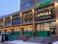 Еркін, кеңселер, дүкендер мен бутиктер, қоғамдық тамақтану орны, медорталықтар мен дәріханалар, білім орталықтары, ойын-сауық · 2427 м², бағасы: 5 млн ₸ в Караганде, Казыбек би р-н
