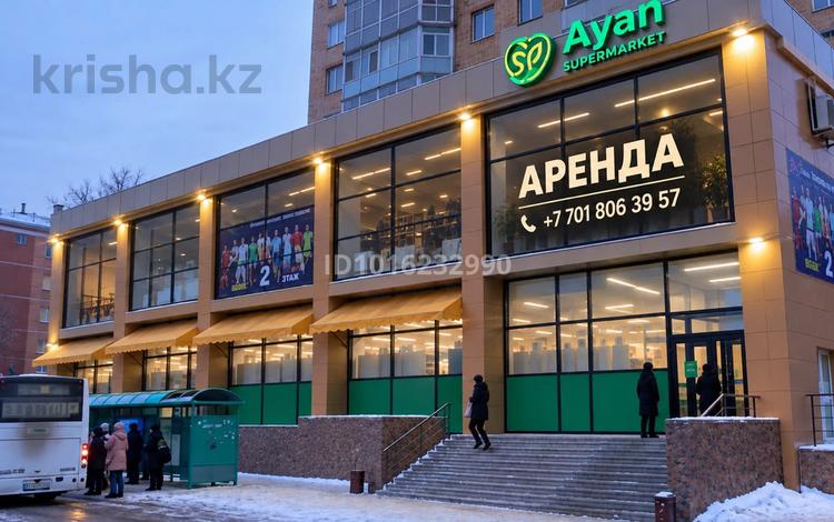 Еркін, кеңселер, дүкендер мен бутиктер, қоғамдық тамақтану орны, медорталықтар мен дәріханалар, білім орталықтары, ойын-сауық · 2427 м², бағасы: 5 млн ₸ в Караганде, Казыбек би р-н — фото 2