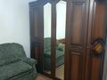 1-комнатная квартира · 30 м², мкр Калкаман-2 42 — Кабылбаева42 угол Сабденова.До метро Калкаман 10мин.пешком за 170 000 ₸ в Алматы, Наурызбайский р-н — фото 5