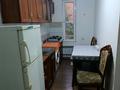 1-комнатная квартира · 30 м², мкр Калкаман-2 42 — Кабылбаева42 угол Сабденова.До метро Калкаман 10мин.пешком за 170 000 ₸ в Алматы, Наурызбайский р-н — фото 6