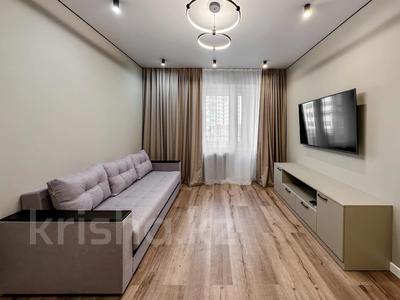 2-комнатная квартира · 65 м² · 15/16 этаж, Розыбакиева за 77 млн ₸ в Алматы