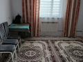 Участок · 25 соток, Кызылтобе 2 192 за 22 млн ₸ в Актау — фото 5