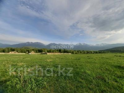 Участок · 365 га, Амангельды 22/2 за 80 млн 〒 в 