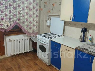 2-комнатная квартира · 54 м² · 5/5 этаж, Жастық 5 за 5.5 млн ₸ в Кандыагаш