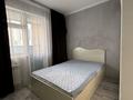2-бөлмелі пәтер · 46 м² · 9/22 қабат, Александр Бараев 18/1, бағасы: 250 000 ₸ в Астане, р-н Байконур — фото 3