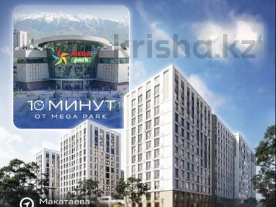 1-комнатная квартира · 45.26 м² · 2/12 этаж, Макатаева - Байтурсынова — Макатаева - Байтурсынова за 43.5 млн ₸ в Алматы, Алмалинский р-н
