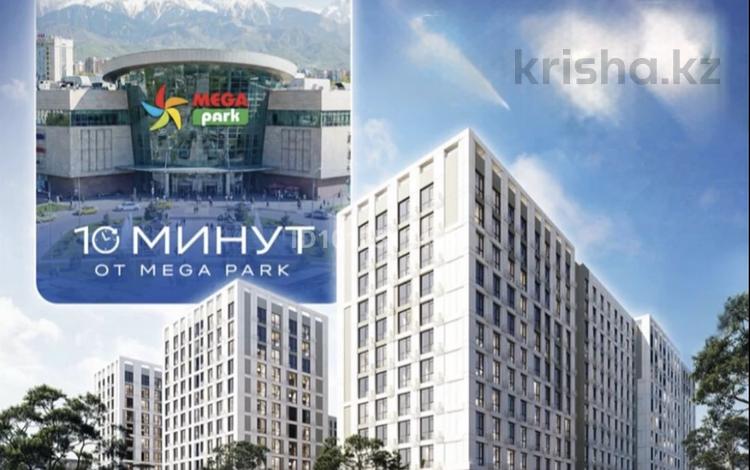 1-комнатная квартира · 45.26 м² · 2/12 этаж, Макатаева - Байтурсынова — Макатаева - Байтурсынова за 43.5 млн ₸ в Алматы, Алмалинский р-н — фото 2