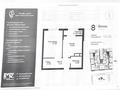 1-комнатная квартира · 45.26 м² · 2/12 этаж, Макатаева - Байтурсынова — Макатаева - Байтурсынова за 43.5 млн ₸ в Алматы, Алмалинский р-н — фото 11