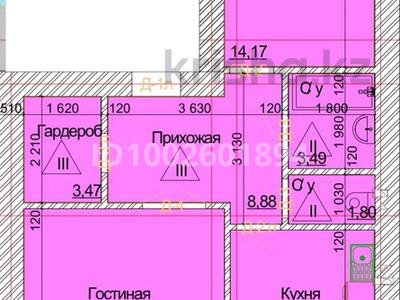 2-комнатная квартира · 75 м² · 8/11 этаж, Победы 70А за 33 млн 〒 в Костанае