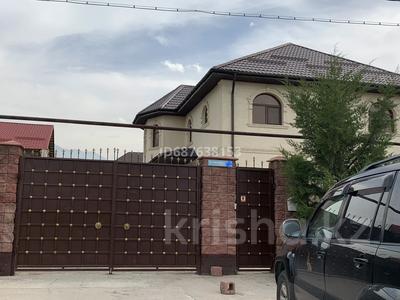Отдельный дом • 6 комнат • 240 м² • 8 сот., Егемен 7 за 149 млн 〒 в Кыргауылдах