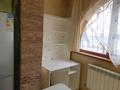1-бөлмелі пәтер · 45 м² · 1/5 қабат, мкр Айнабулак-3 141 — Напротив магазина Князь, бағасы: 230 000 ₸ в Алматы, Жетысуский р-н — фото 15