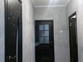 1-бөлмелі пәтер · 45 м² · 1/5 қабат, мкр Айнабулак-3 141 — Напротив магазина Князь, бағасы: 230 000 ₸ в Алматы, Жетысуский р-н — фото 9