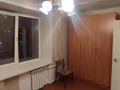 3-комнатная квартира · 51 м² · 4/5 этаж, Уральская за 15.5 млн 〒 в Костанае — фото 9