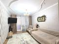 3-комнатная квартира · 60 м² · 4/6 этаж, Жастар 37 за 26.6 млн ₸ в Усть-Каменогорске