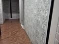 3-комнатная квартира · 69 м² · 4/9 этаж, 4-й мкр 8 за 26 млн ₸ в Аксае — фото 2