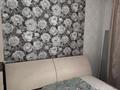3-комнатная квартира · 69 м² · 4/9 этаж, 4-й мкр 8 за 26 млн ₸ в Аксае — фото 38