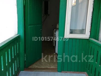Жеке үй · 2 бөлме · 30 м² · 1 жүзд., Суртибаева — Абая, бағасы: 70 000 ₸ в Талгаре