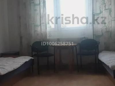 1 бөлме · 15 м², 30 Гвардейской дивизии 18, бағасы: 120 000 ₸ в Усть-Каменогорске