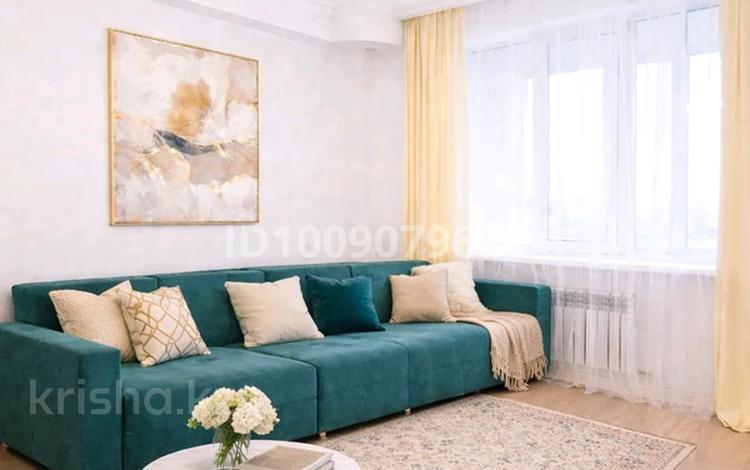 2-комнатная квартира · 76.2 м² · 14/16 этаж, Гагарина 133/2 за ~ 65.6 млн ₸ в Алматы, Бостандыкский р-н — фото 58