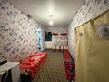1-комнатная квартира · 28.2 м² · 1/5 этаж, М. Жусупа 75 за ~ 8 млн ₸ в Экибастузе — фото 2