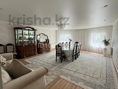 Часть дома · 3 комнаты · 105 м² · 7 сот., Байсеитова 21-2 — Жангельдина за 44 млн 〒 в Жезказгане