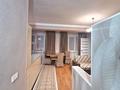 2-комнатная квартира · 50 м² · 8/9 этаж, мкр Самал-1 — Стадион ЦСКА. Федерация теннис за 24 000 ₸ в Алматы, Медеуский р-н — фото 13