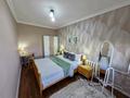 2-комнатная квартира · 50 м² · 8/9 этаж, мкр Самал-1 — Стадион ЦСКА. Федерация теннис за 24 000 ₸ в Алматы, Медеуский р-н — фото 2