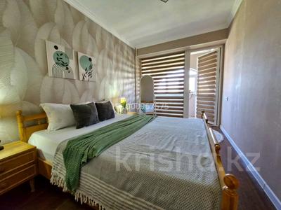 2-комнатная квартира · 50 м² · 8/9 этаж, мкр Самал-1 — Стадион ЦСКА. Федерация теннис за 23 000 〒 в Алматы, Медеуский р-н