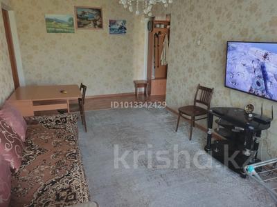 3-комнатная квартира · 54.5 м² · 4/4 этаж, мкр №12 4 за 31 млн ₸ в Алматы, Ауэзовский р-н
