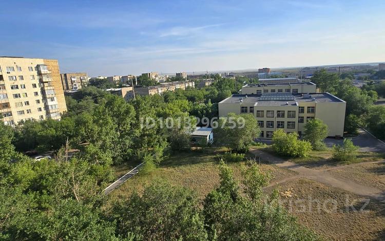2-бөлмелі пәтер · 52 м² · 7/9 қабат, мкр Юго-Восток, Гапеева 8, бағасы: 180 000 ₸ в Караганде, Казыбек би р-н — фото 18