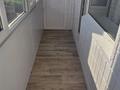 2-бөлмелі пәтер · 52 м² · 7/9 қабат, мкр Юго-Восток, Гапеева 8, бағасы: 180 000 ₸ в Караганде, Казыбек би р-н — фото 8