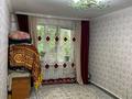 Отдельный дом · 3 комнаты · 70 м² · 3 сот., ул. Кайыржана Арыстаналиева за 14 млн ₸ в Зачаганске — фото 9